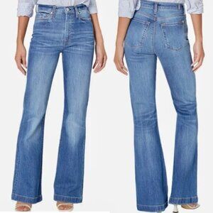 7 For All Mankind Ultra High-Rise Dojo Jeans in Pinyon | Size 28 | Wide Leg